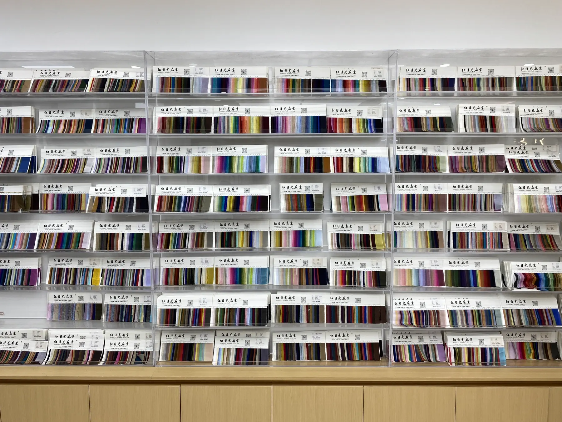 Extensive apparel fabric swatch library