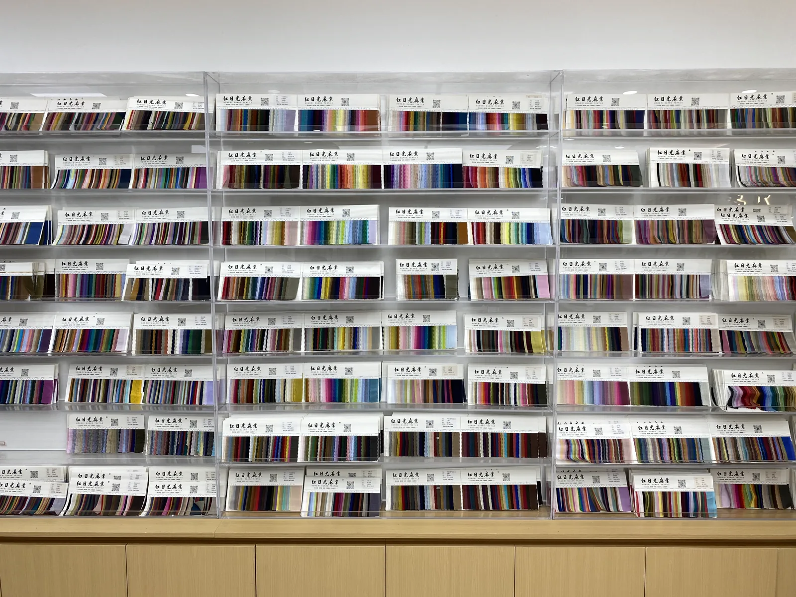 Apparel fabric swatch library in multiple colors
