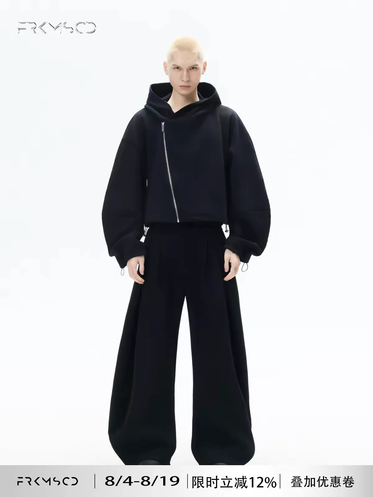Finished coordinated black apparel set